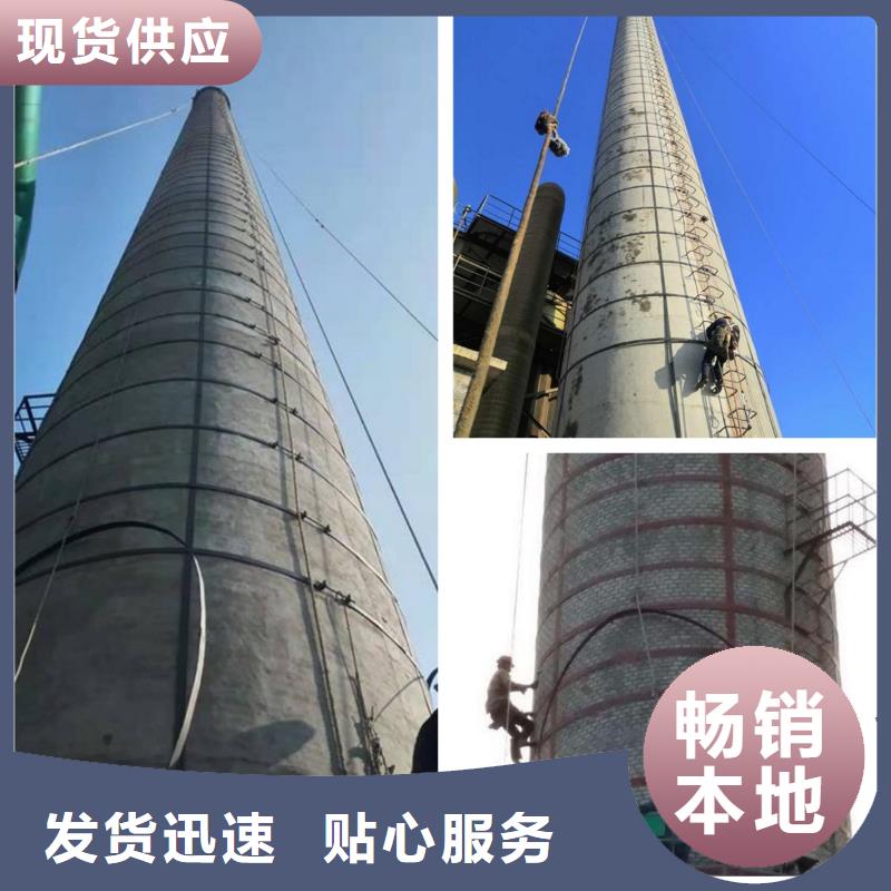 修缮大烟囱烟囱安装避雷针施工队伍