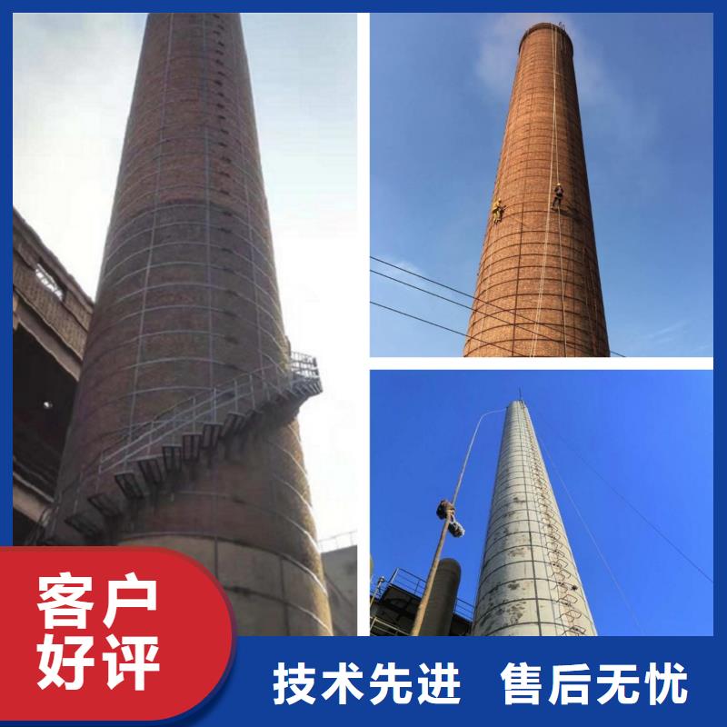 烟囱维修【拆大烟筒】厂家批发价