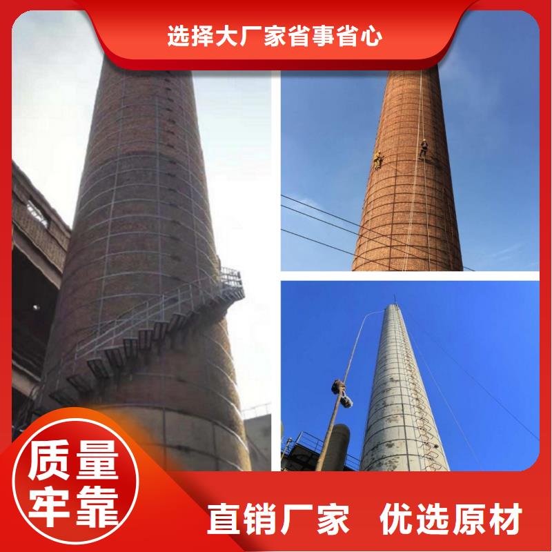 烟筒探伤检测让利促销