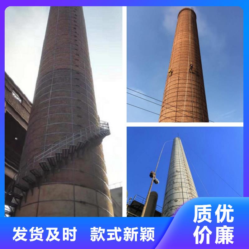 烟筒外壁渗漏维修发货及时
