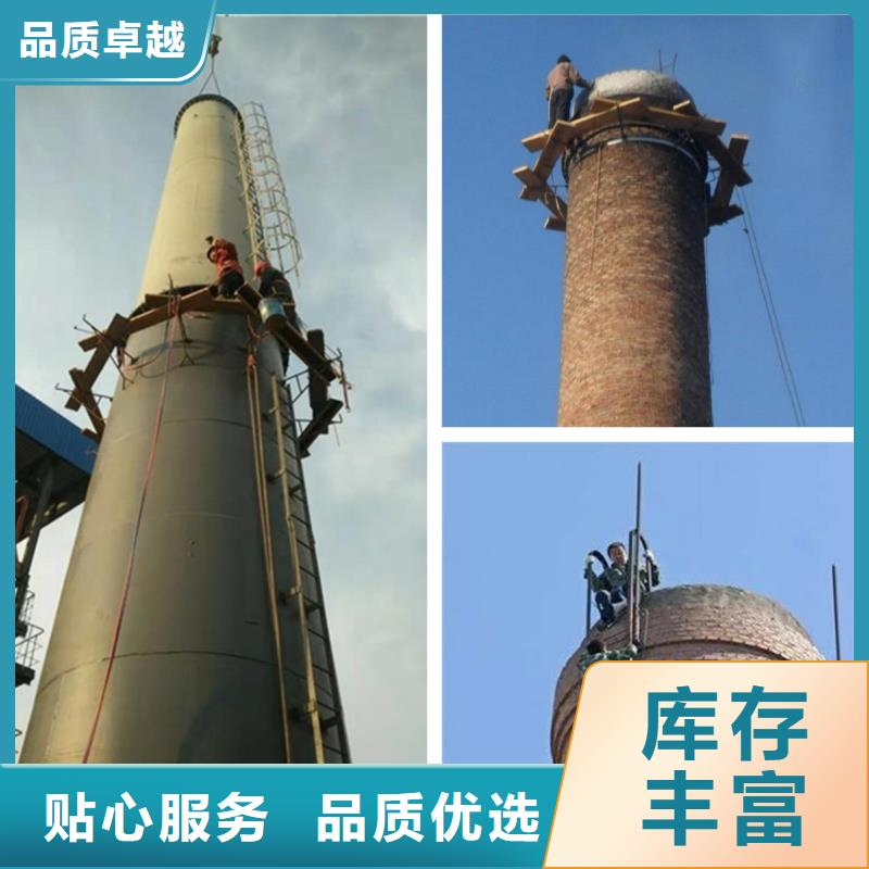 焦炉烟筒维修烟囱技改专业队伍