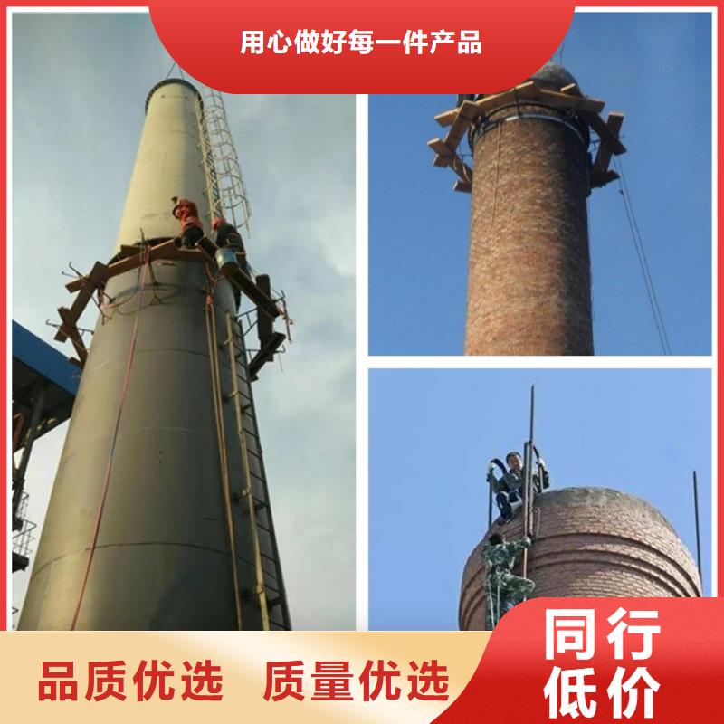 烟筒航标粉刷大烟囱油漆专业公司