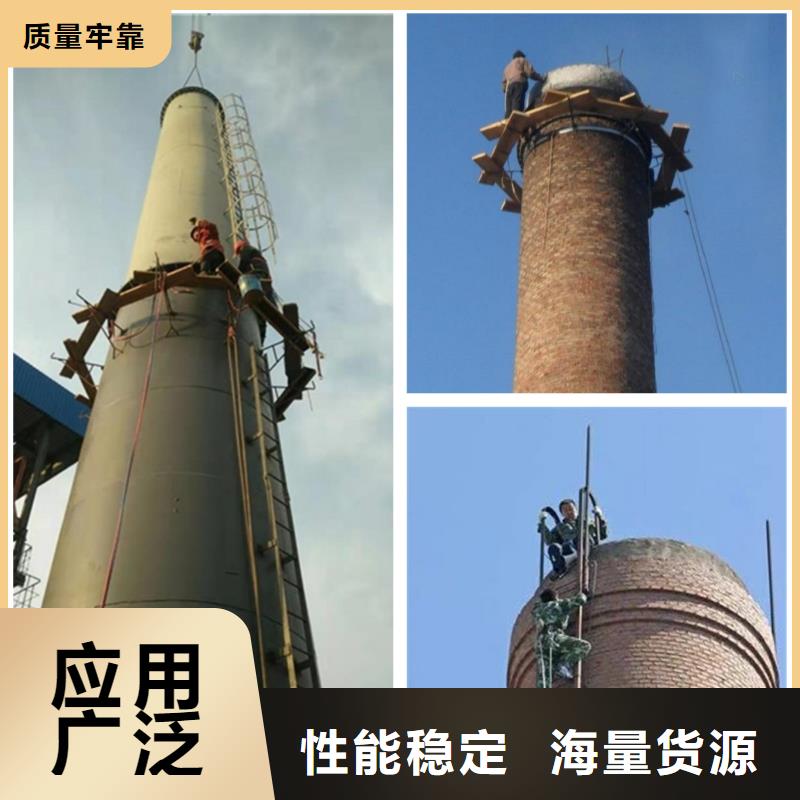 锅炉烟筒加固维修烟囱刷色环施工方案