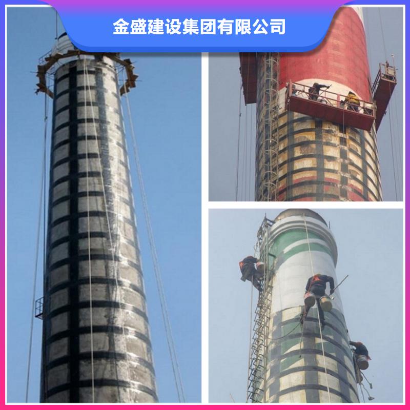 【烟囱维修筒仓施工严谨工艺】