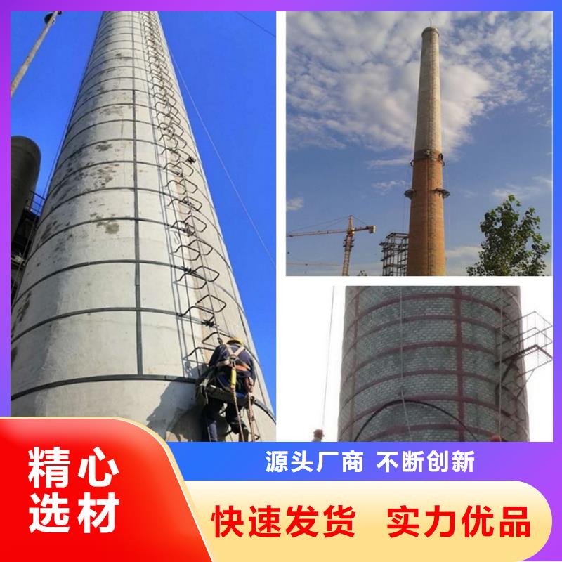 锅炉房烟筒墙体加固专业配送