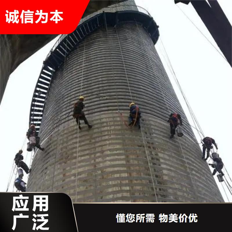 烟囱维修【拆大烟筒】厂家批发价