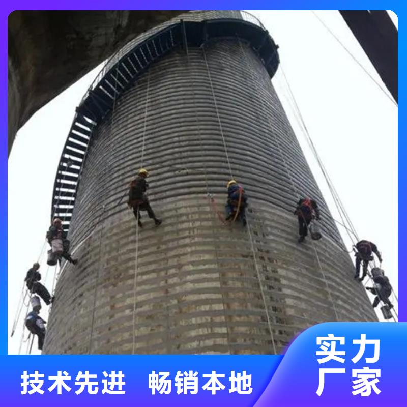 锅炉房烟筒内壁维修烟囱监测楼梯安装专业厂家