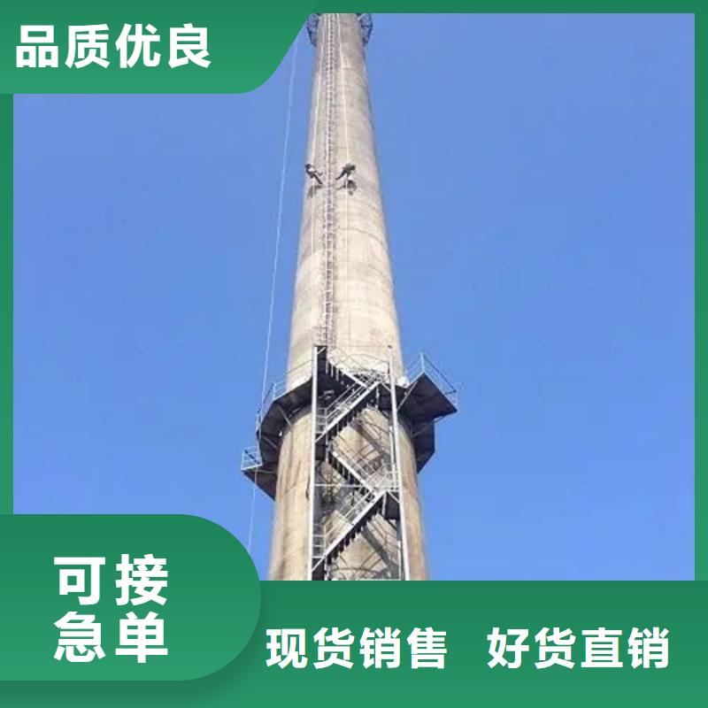 烟筒航标色环涂刷厂家资讯