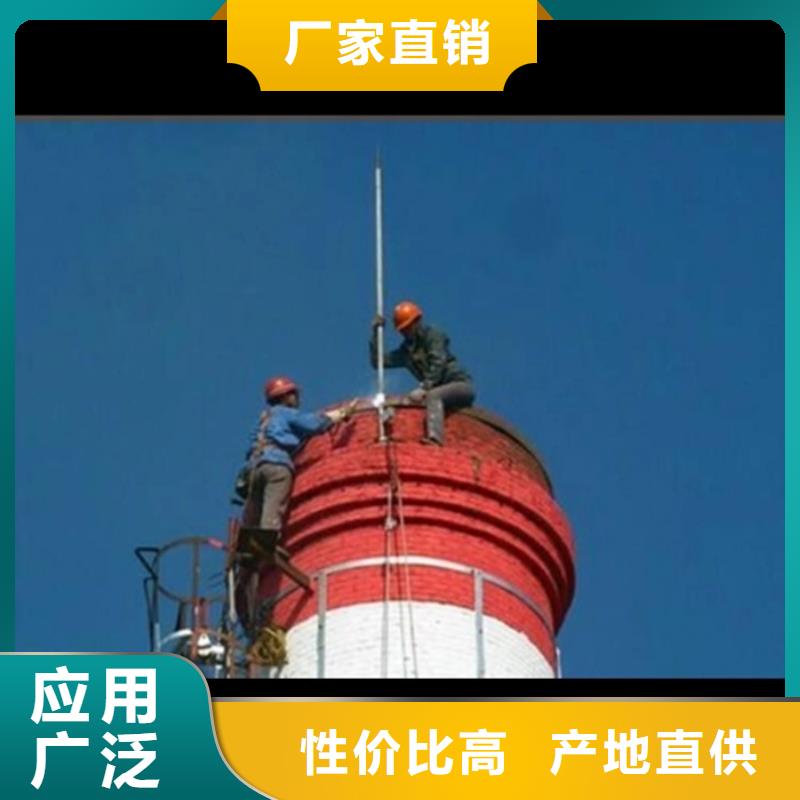 修缮大烟囱烟囱安装避雷针施工队伍