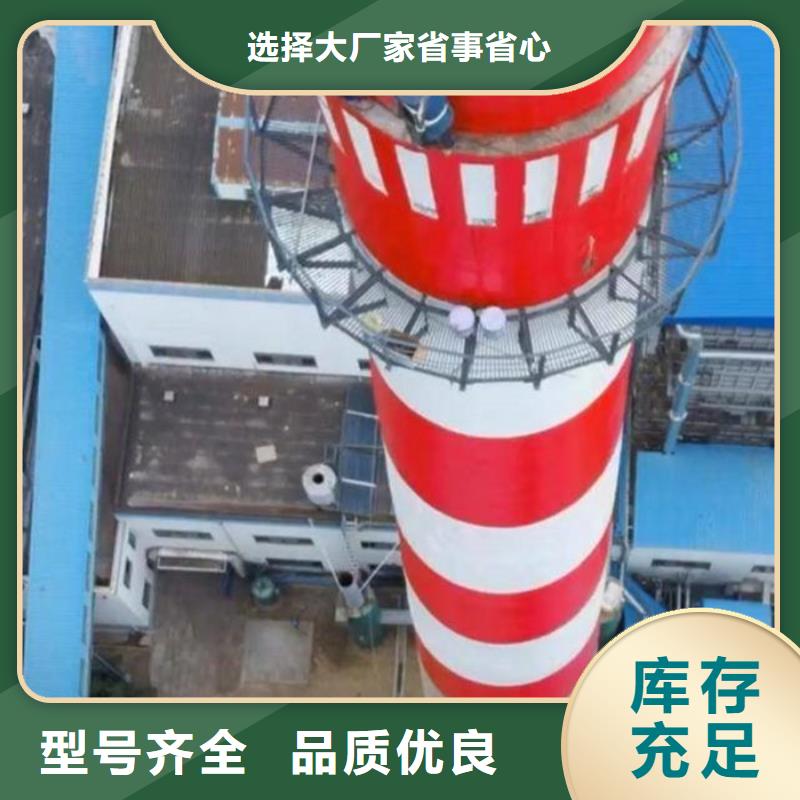 烟囱安装避雷针公司发货快