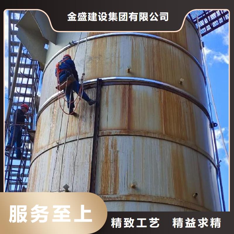烟囱漏水处理特价销售