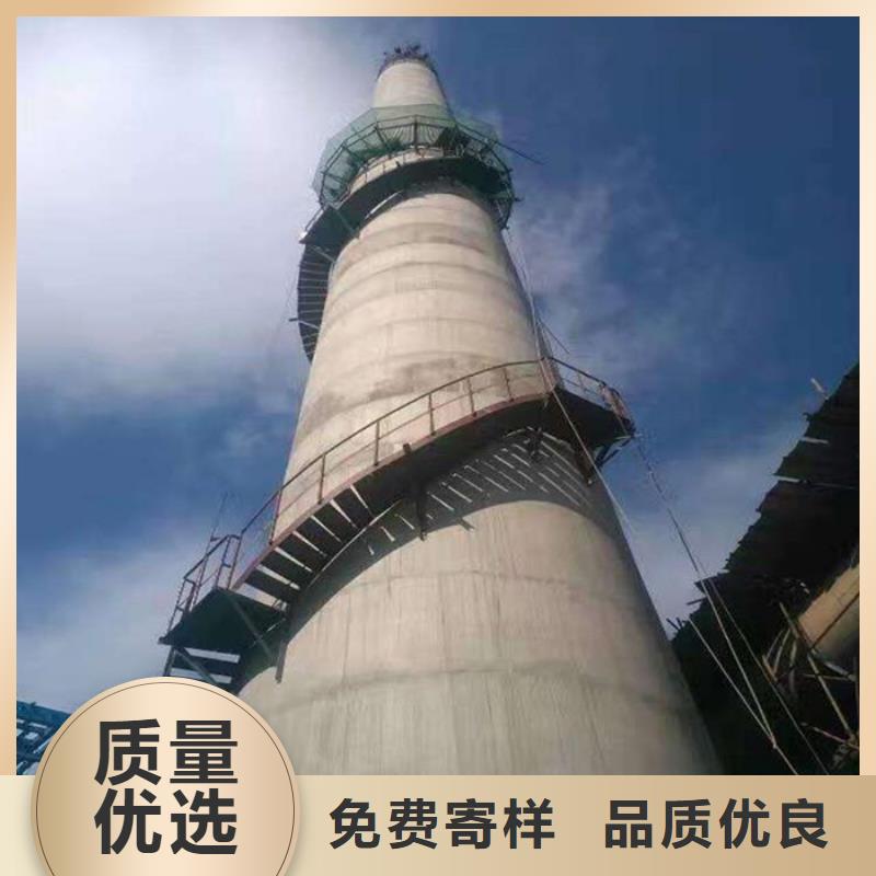锅炉房烟筒墙体加固专业配送