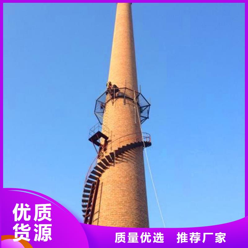锅炉烟筒加固维修烟囱刷色环施工方案
