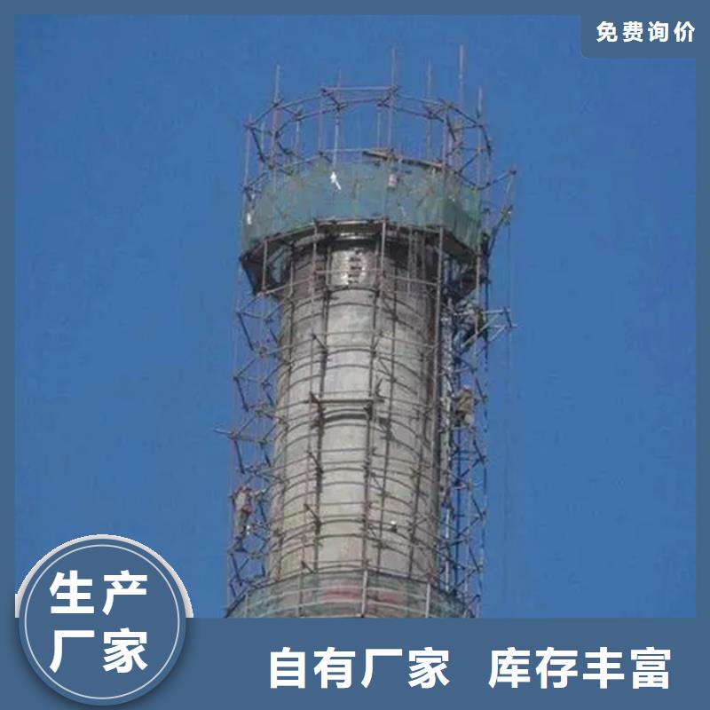 烟囱维修电厂灰库清理应用广泛