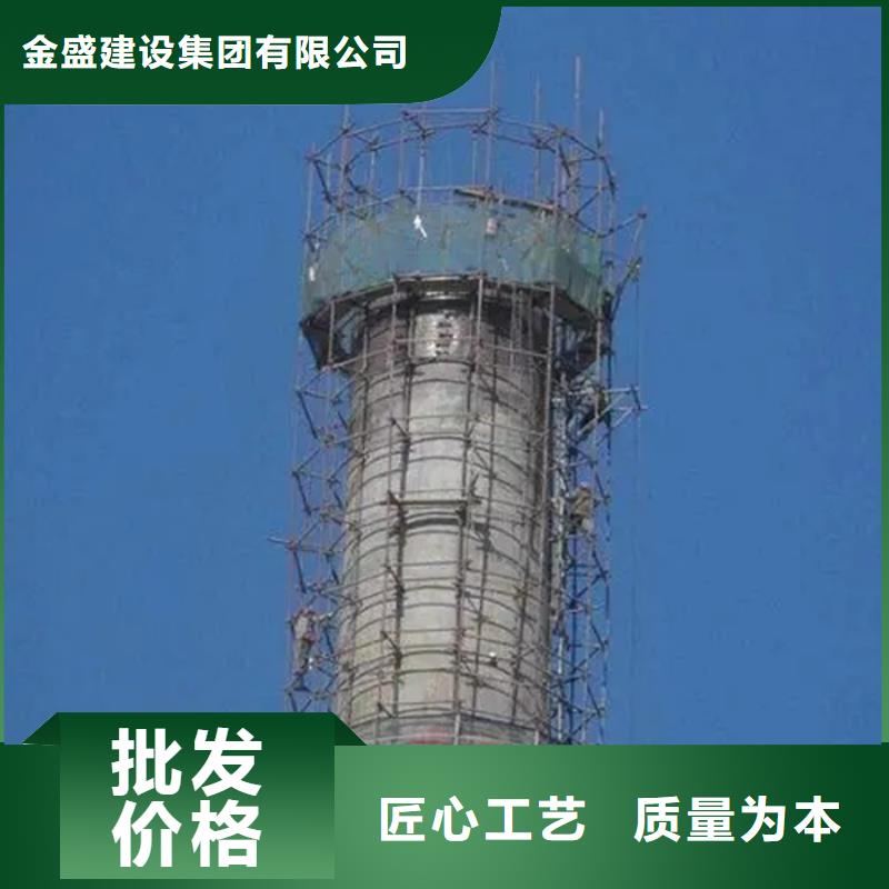 混凝土烟筒涂装专业厂家