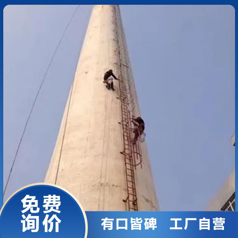 烟囱维修【烟囱内壁高压水枪清洗】卓越品质保障