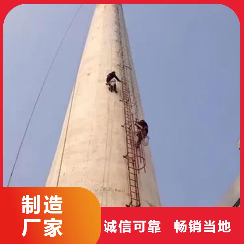 烟筒航标粉刷大烟囱油漆专业公司