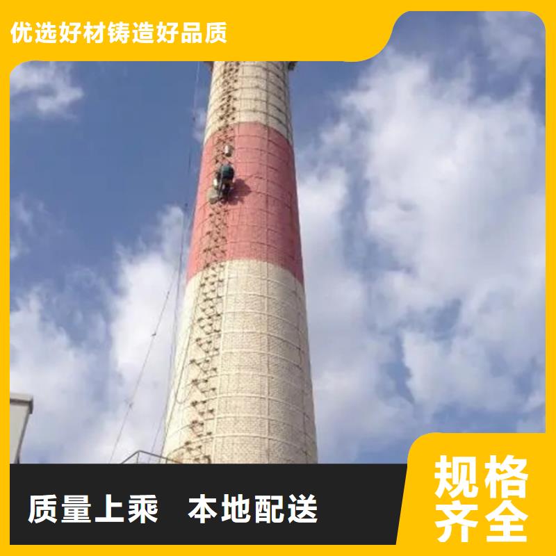 烟筒画画烟囱整体拆除专业公司