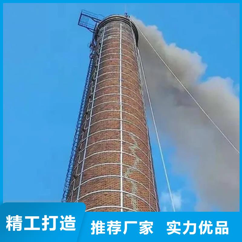 烟筒监测楼梯安装烟囱避雷针安装专业厂家