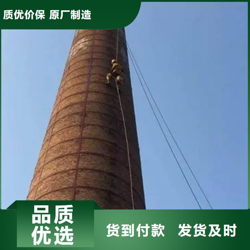 供应烟筒避雷针更换的基地