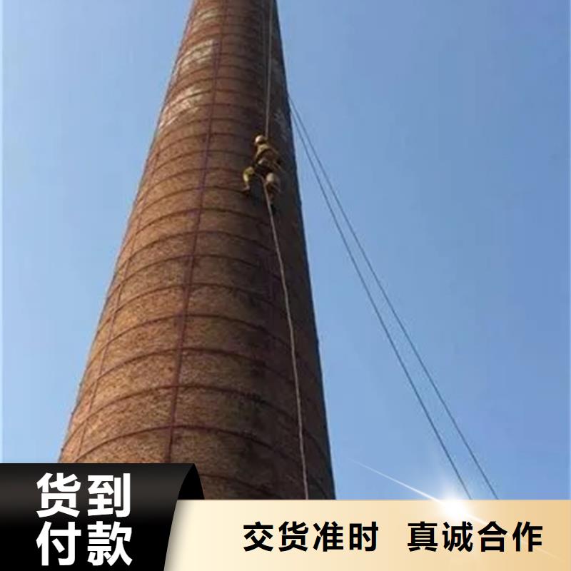 批发烟筒维修爬梯_生产厂家