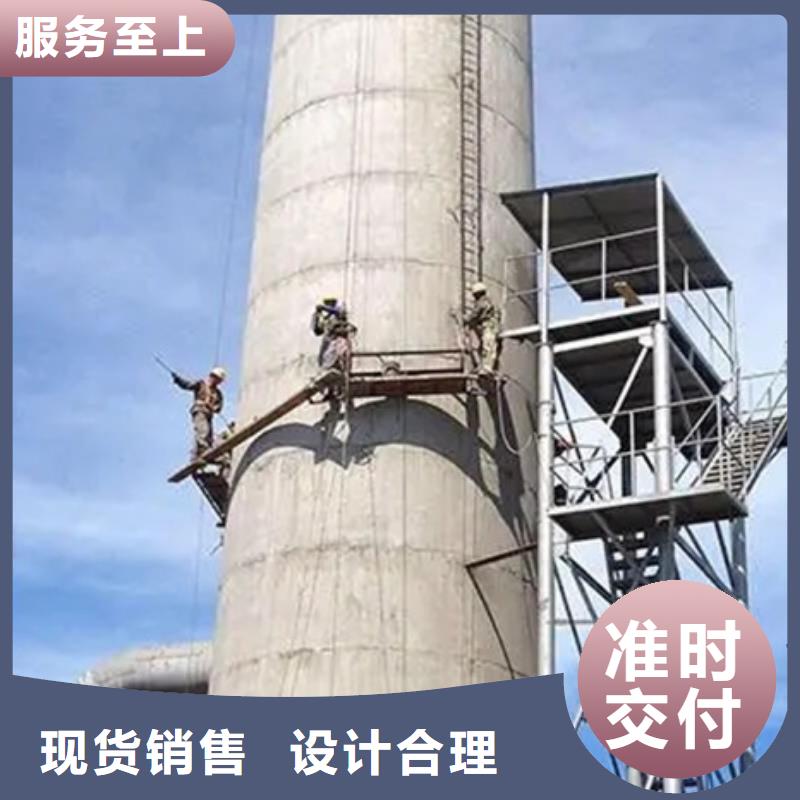 烟囱安装航空障碍灯货源充足的厂家
