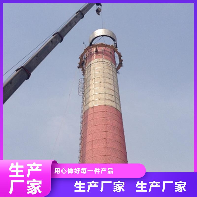 支持定制的烟筒航标色环涂刷批发商