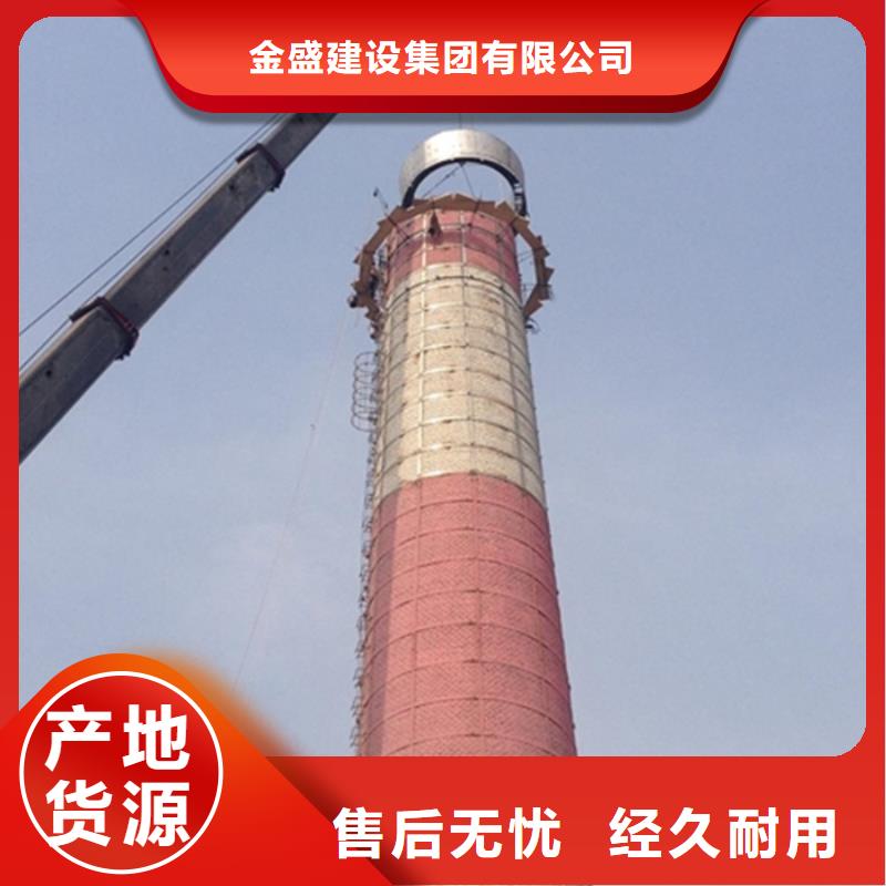 烟囱爬梯安装厂家诚信经营