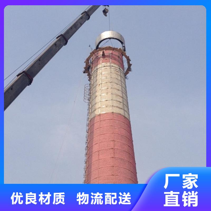 烟囱安装避雷针公司发货快