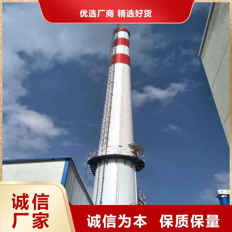 混凝土烟筒涂装专业厂家