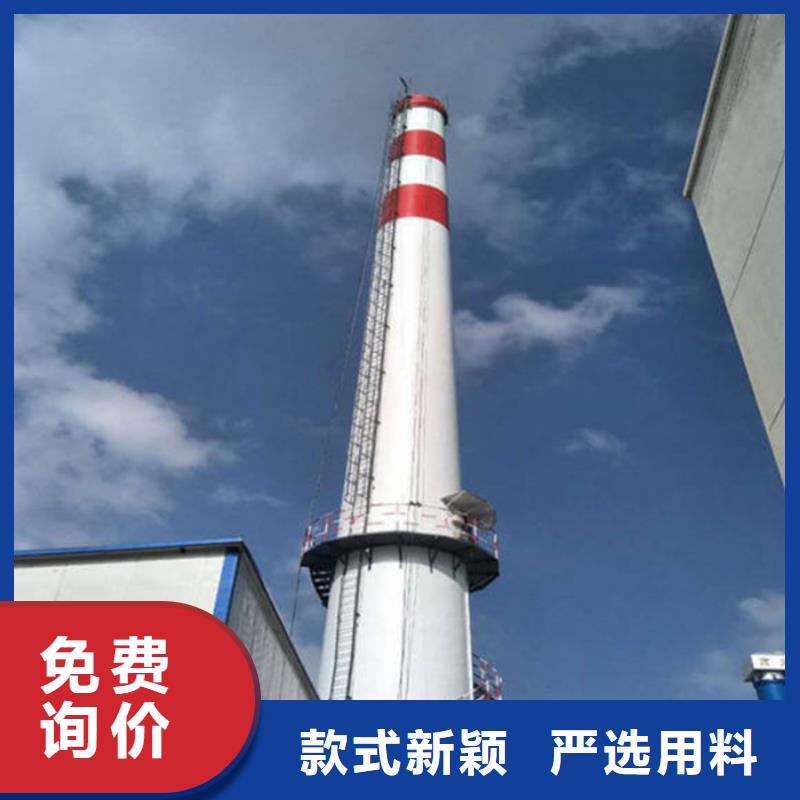 锅炉烟筒加固维修烟囱刷色环施工方案