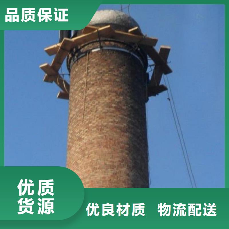 烟囱维修【拆大烟筒】厂家批发价