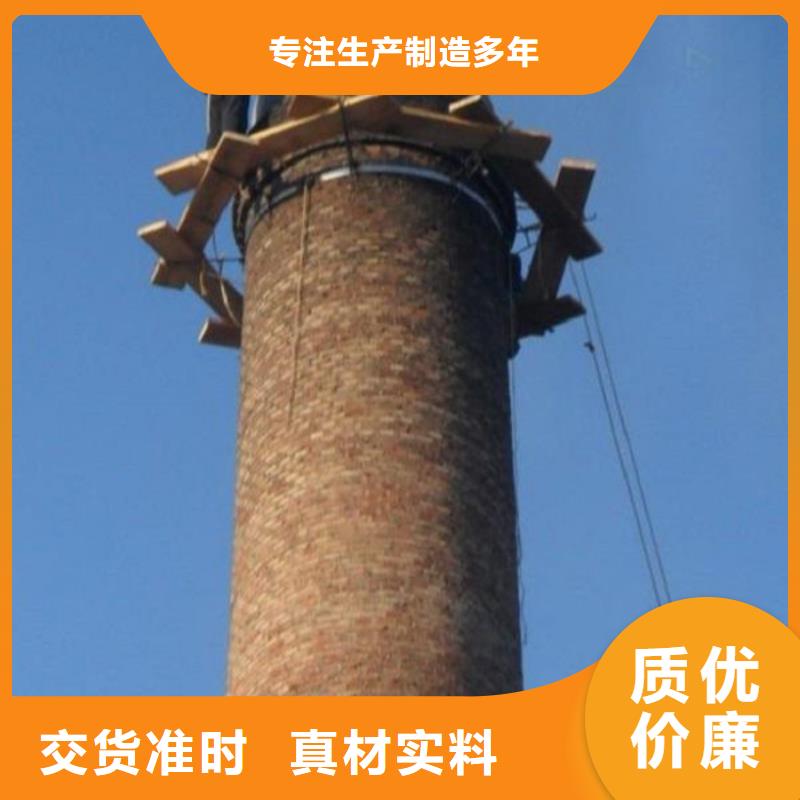 锅炉烟筒维护烟囱安装避雷针专业队伍