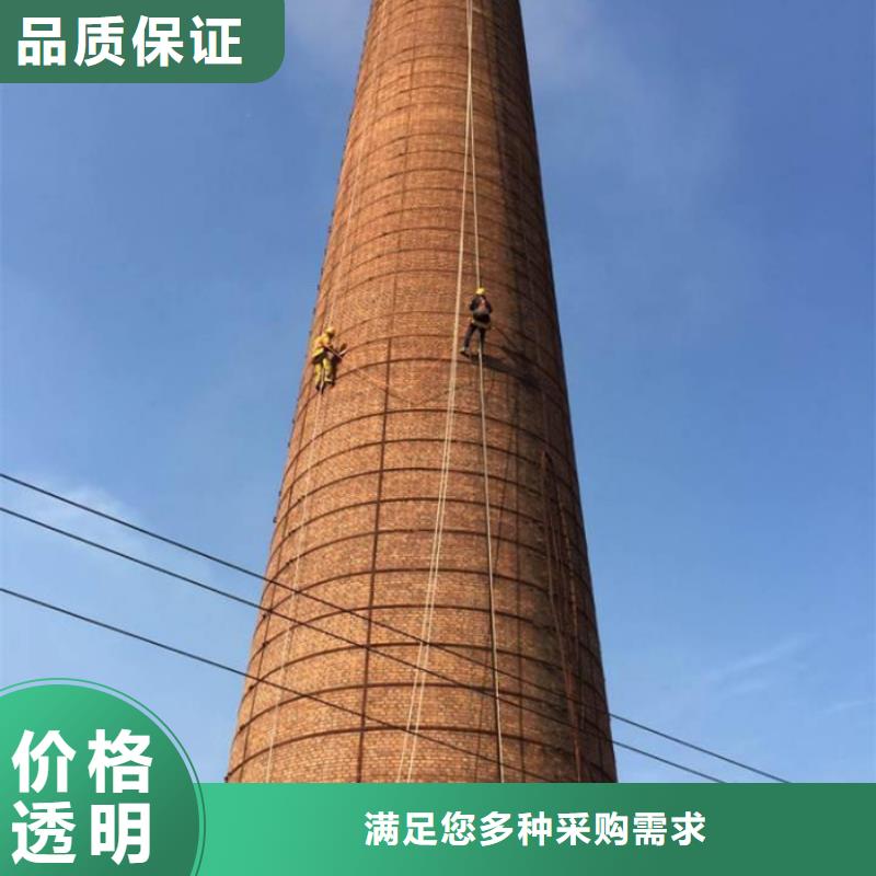 烟囱安装避雷针公司发货快