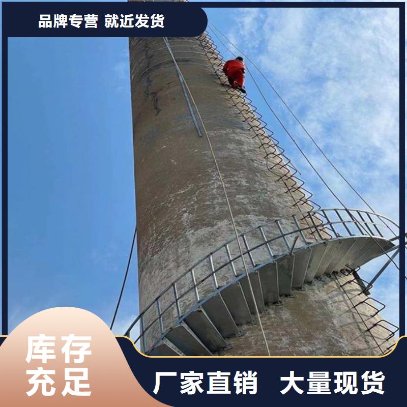 烟筒安装避雷设施参数