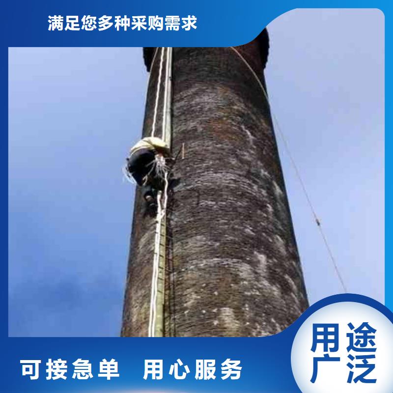 锅炉烟筒加固维修烟囱刷色环施工方案