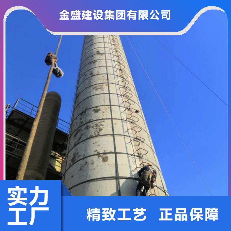 烟囱爬梯安装厂家诚信经营