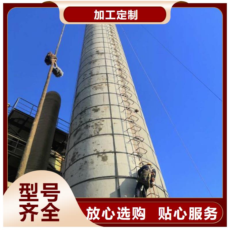 烟囱刷漆供货商