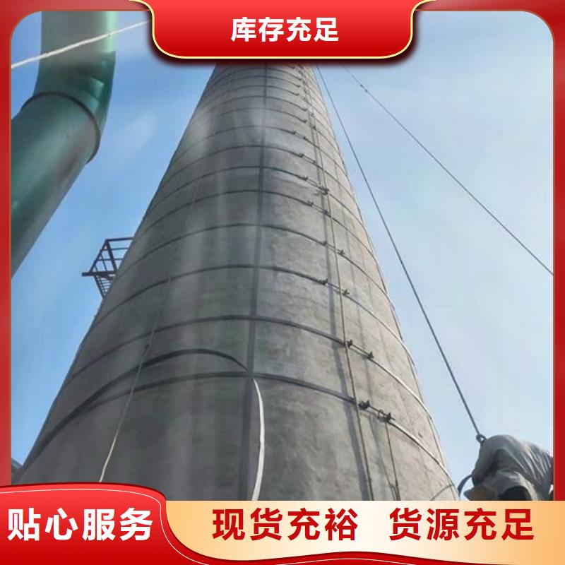 烟筒航标灯安装制造厂商