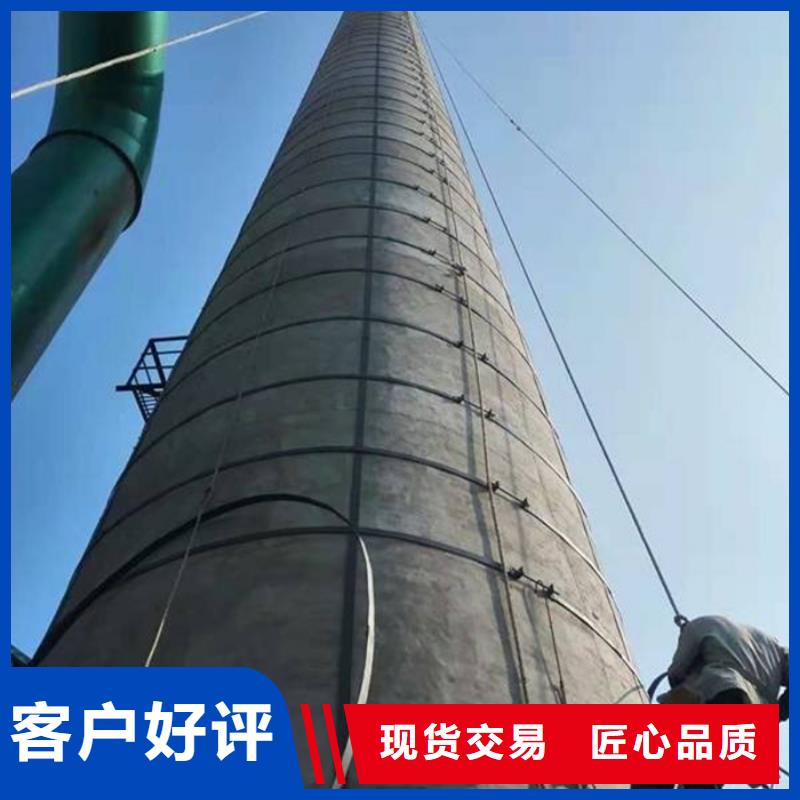 烟囱涂装施工方案