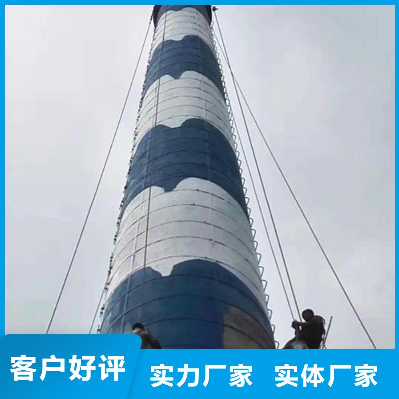 烟囱维修混凝土烟囱检测精工制作