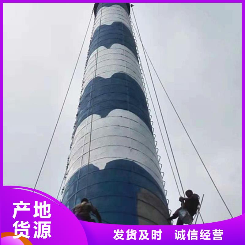 烟囱安装航空障碍灯货源充足的厂家