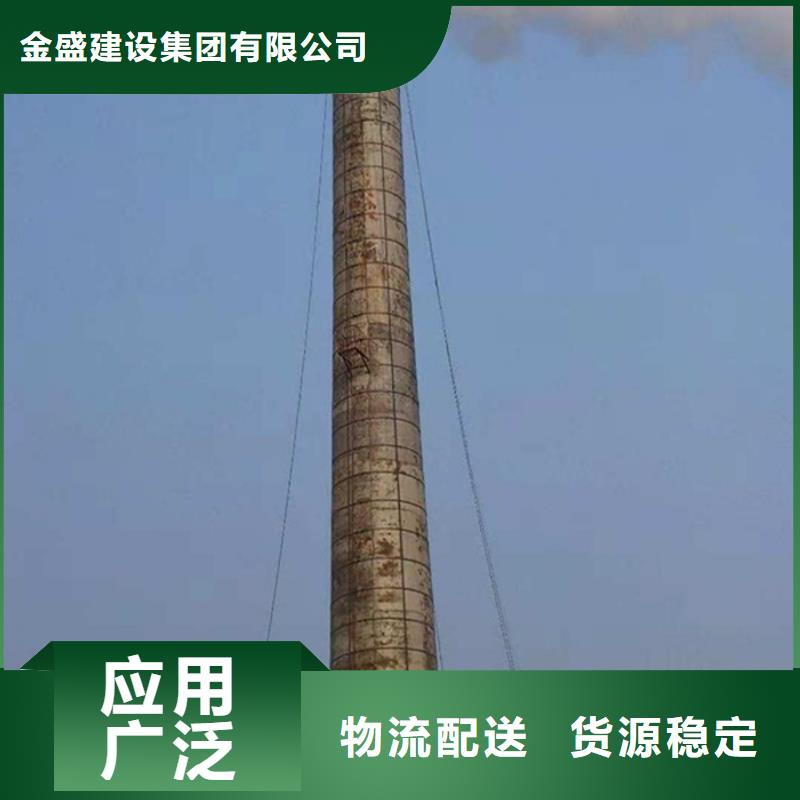 欢迎选购##水泥烟囱喷字厂家