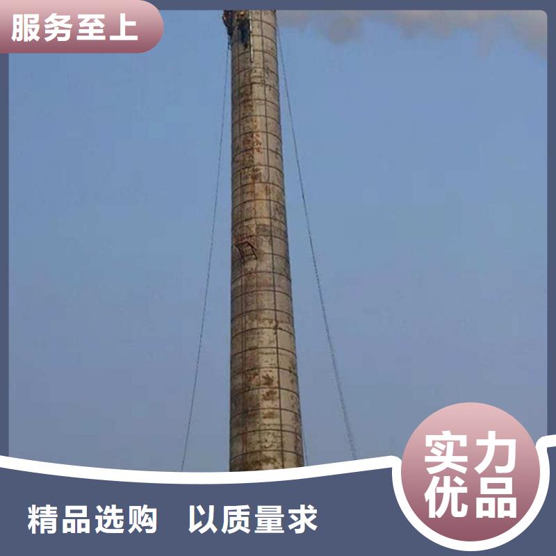 生产砖烟囱修缮的基地