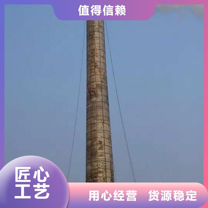 锅炉房烟筒维护优质供应商