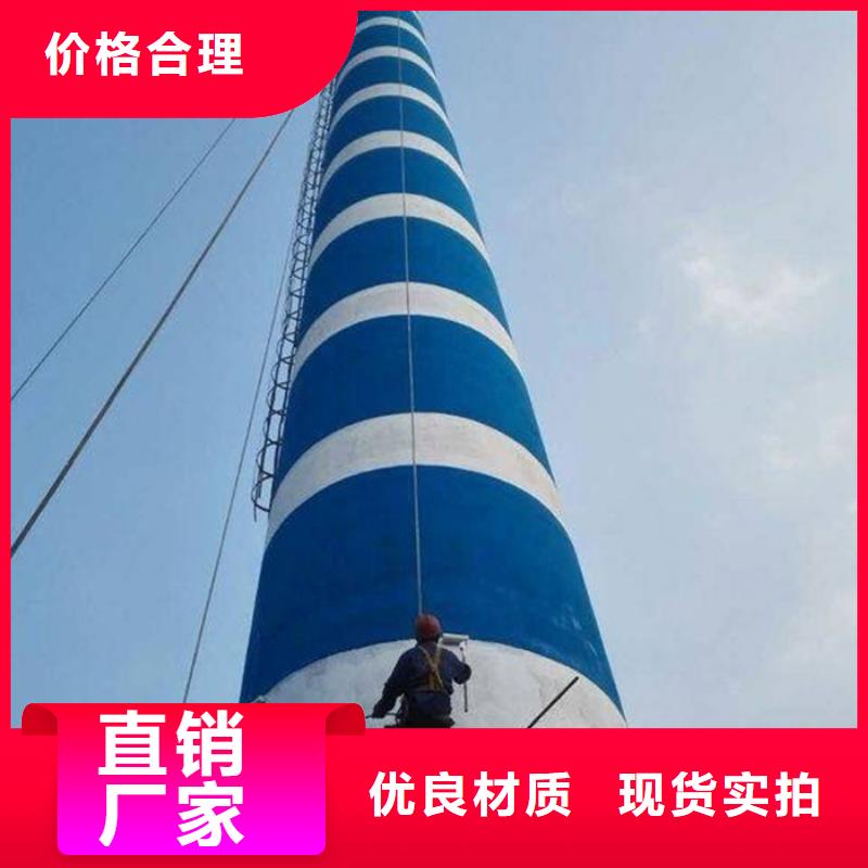 烟囱维修电厂灰库清理应用广泛