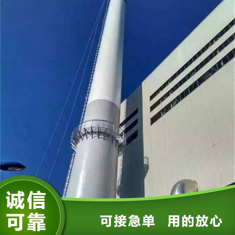 烟筒航标粉刷大烟囱油漆专业公司