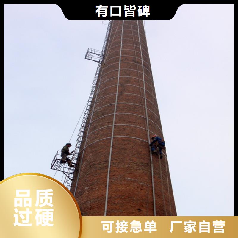 锅炉烟筒粉刷质量靠得住