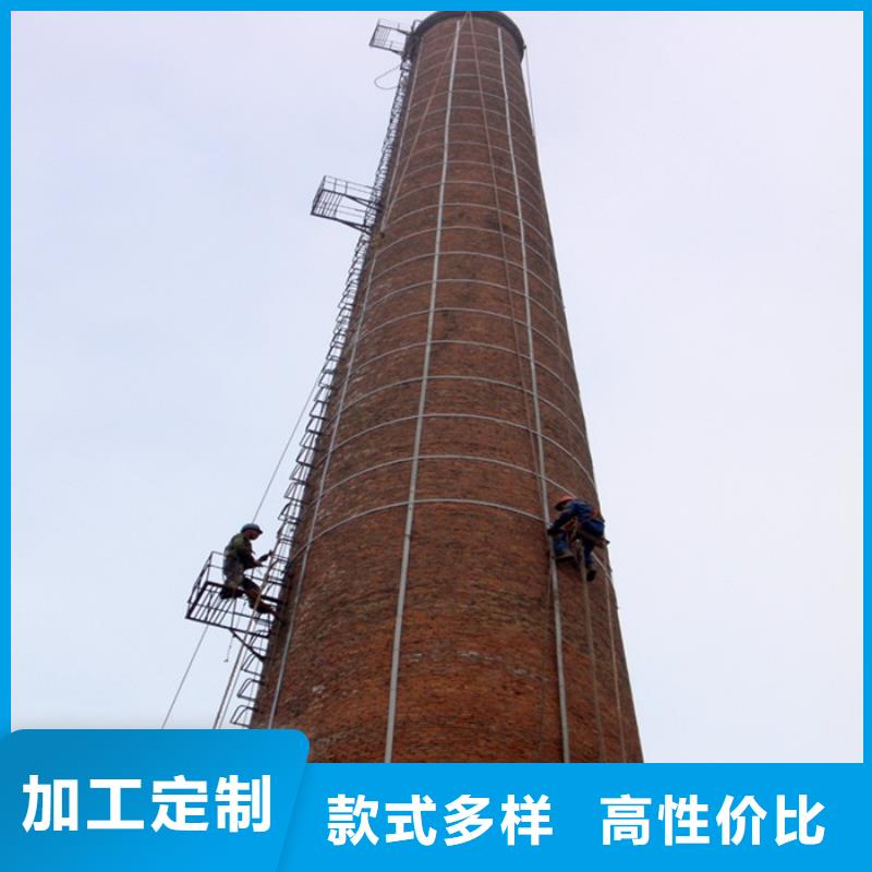高炉烟囱维修烟囱改造怎么收费