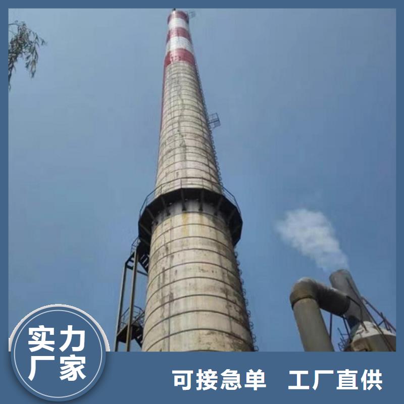 烟筒灰尘清理_服务优质